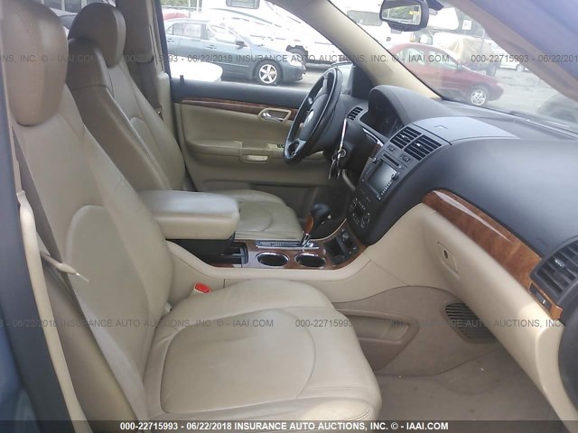 5GZEV337X7J165171 - 2007 SATURN OUTLOOK SPECIAL ნაცრისფერი ფოტო 5