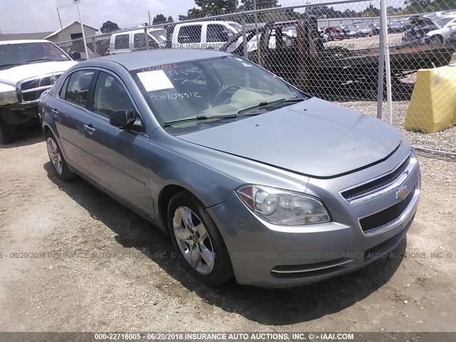 1G1ZG57B19F152668 - 2009 CHEVROLET MALIBU LS GREEN photo 1