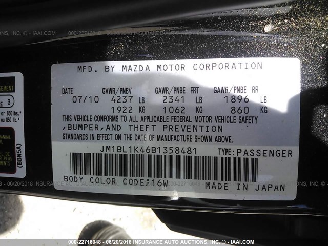 JM1BL1K46B1358481 - 2011 MAZDA SPEED 3 黑色 照片 9
