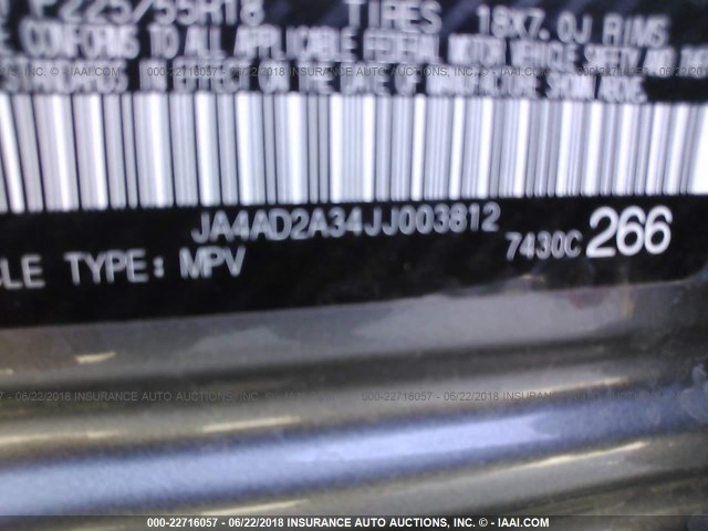 JA4AD2A34JJ003812 - 2018 MITSUBISHI OUTLANDER ES Մոխրագույն լուսանկար 9