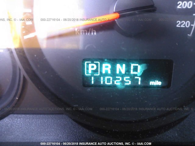 1J4HR48N25C530342 - 2005 JEEP GRAND CHEROKEE LAREDO/COLUMBIA/FREEDOM 棕色 照片 7