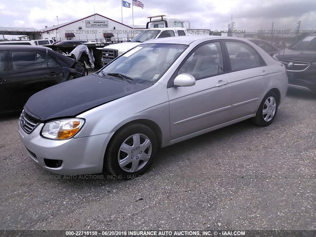 KNAFE121585525624 - 2008 KIA SPECTRA EX/LX/SX GRAY photo 2