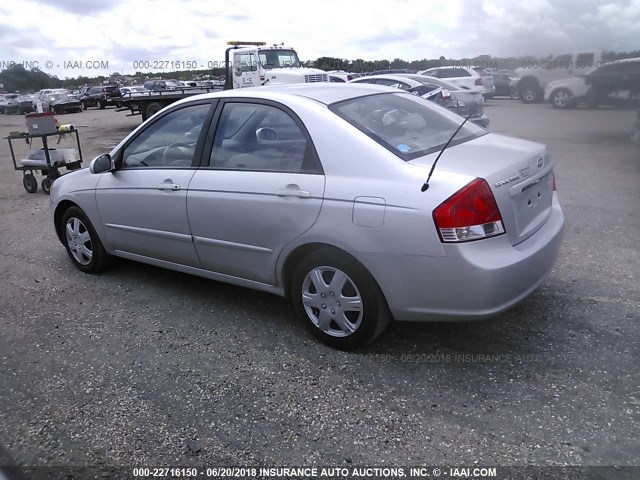 KNAFE121585525624 - 2008 KIA SPECTRA EX/LX/SX GRAY photo 3