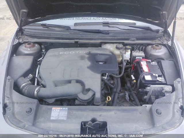 1G1ZC5E03CF155429 - 2012 CHEVROLET MALIBU 1LT ყავისფერი ფოტო 10