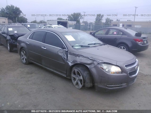 1G1ZC5E03CF155429 - 2012 CHEVROLET MALIBU 1LT ყავისფერი ფოტო 6