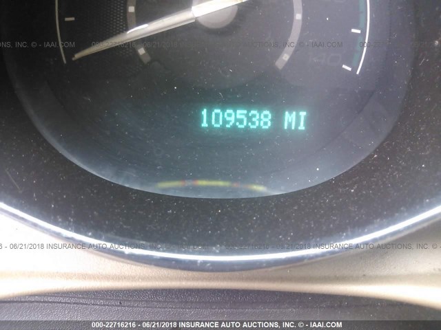 1G1ZC5E03CF155429 - 2012 CHEVROLET MALIBU 1LT ყავისფერი ფოტო 7