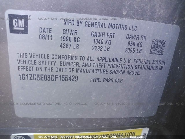 1G1ZC5E03CF155429 - 2012 CHEVROLET MALIBU 1LT ყავისფერი ფოტო 9