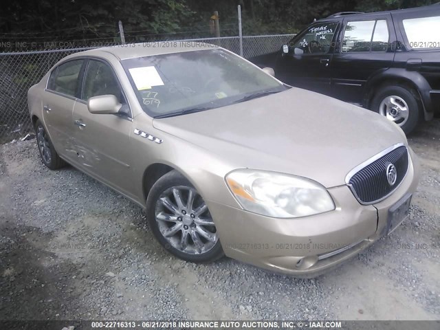 1G4HE57Y16U198677 - 2006 BUICK LUCERNE CXS GOLD photo 1