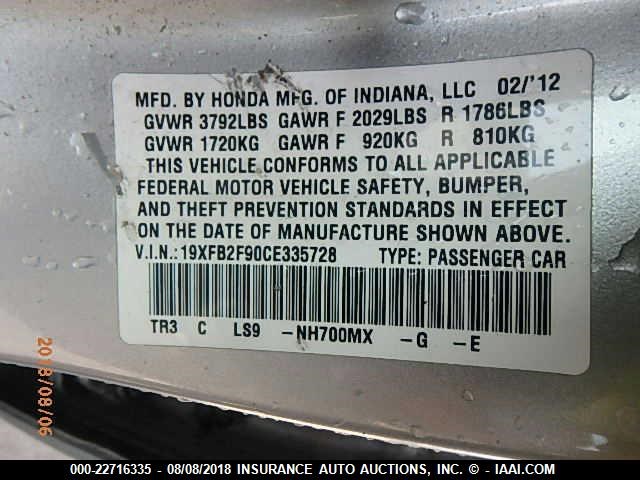19XFB2F90CE335728 - 2012 HONDA CIVIC EXL 银色 照片 9
