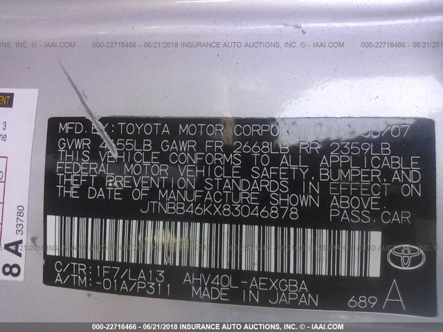 JTNBB46KX83046878 - 2008 TOYOTA CAMRY HYBRID SILVER photo 9