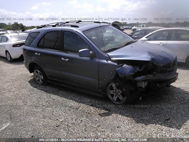 KNDJC733255363209 - 2005 KIA SORENTO EX/LX BLUE photo 1