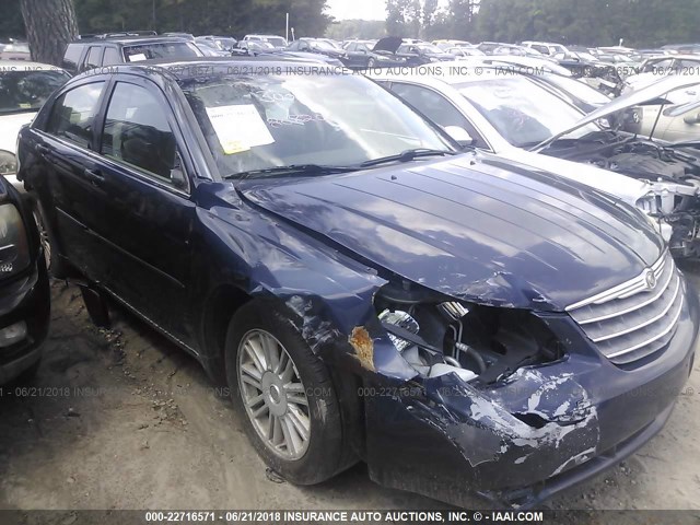 1C3LC56K47N527356 - 2007 CHRYSLER SEBRING TOURING BLUE photo 1