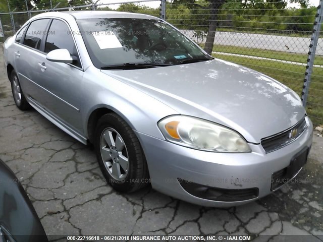 2G1WG5EK2B1244973 - 2011 CHEVROLET IMPALA LT SILVER photo 1