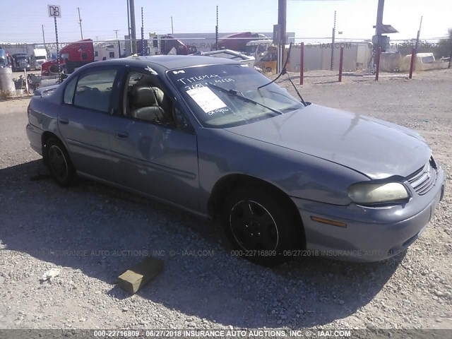 1G1NE52J9Y6323541 - 2000 CHEVROLET MALIBU LS GRAY photo 1