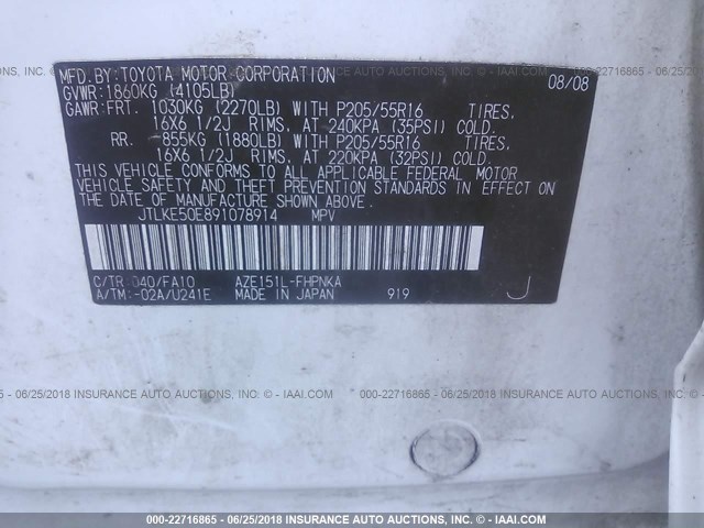 JTLKE50E891078914 - 2009 SCION XB XB თეთრი ფოტო 9