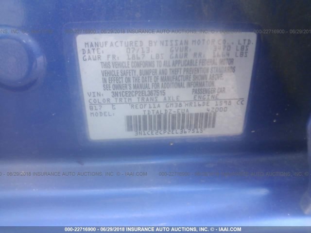3N1CE2CP2EL367515 - 2014 NISSAN VERSA NOTE S/S PLUS/SV/SL BLUE photo 9