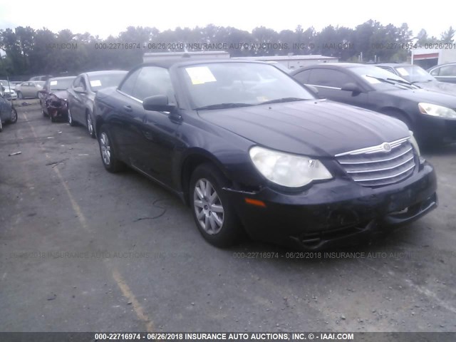 1C3LC45KX8N677808 - 2008 CHRYSLER SEBRING BLACK photo 1