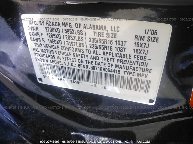 5FNRL38716B064415 - 2006 HONDA ODYSSEY EXL BLUE photo 9