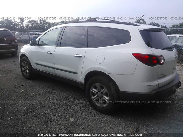 1GNER13DX9S152084 - 2009 CHEVROLET TRAVERSE LS WHITE photo 3