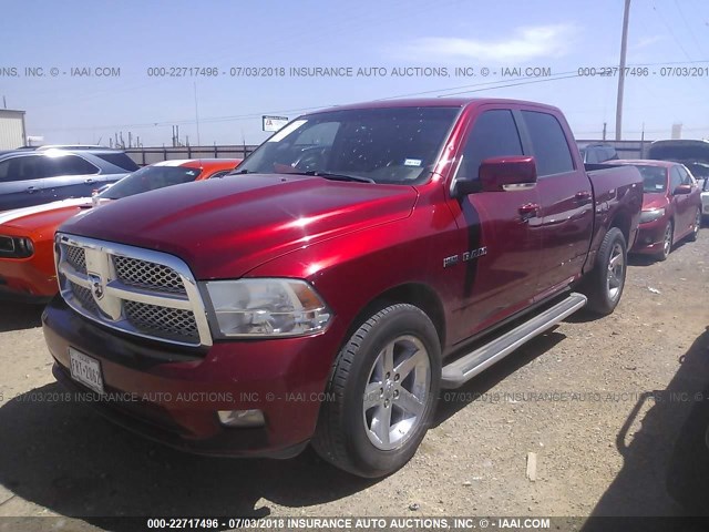 1D3HB13T99J502044 - 2009 DODGE RAM 1500 MAROON photo 2