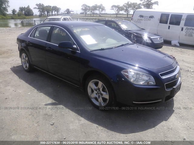 1G1ZC5EB3A4128449 - 2010 CHEVROLET MALIBU 1LT BLUE photo 1