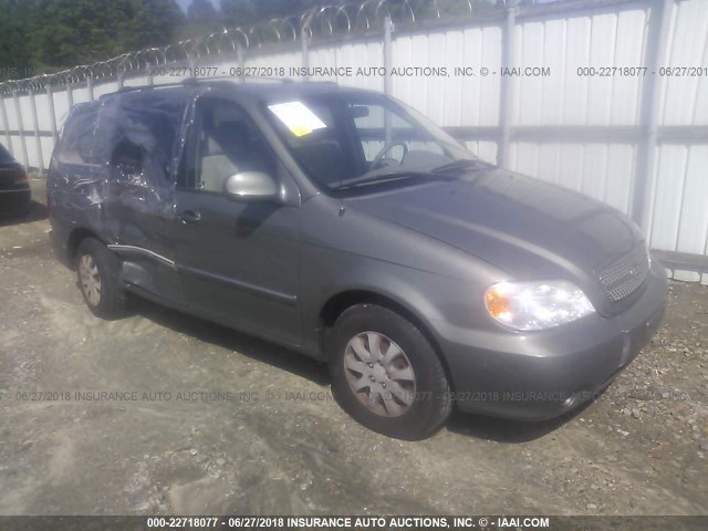 KNDUP132856674157 - 2005 KIA SEDONA EX/LX GRAY photo 1