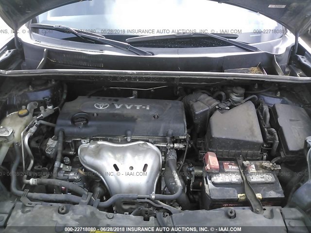JTLKE50E081013733 - 2008 TOYOTA SCION XB ლურჯი ფოტო 10