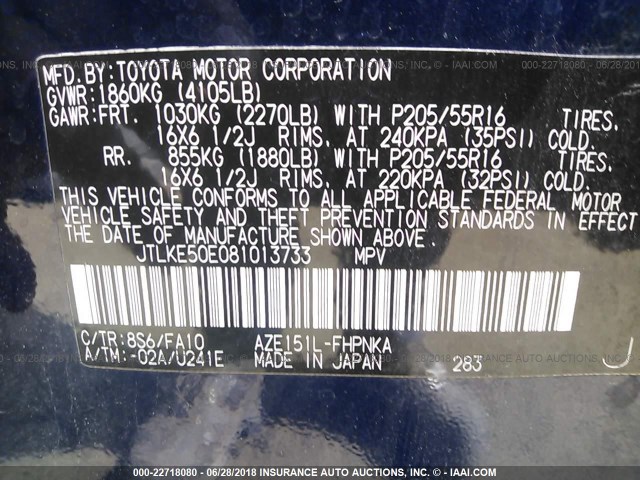 JTLKE50E081013733 - 2008 TOYOTA SCION XB ლურჯი ფოტო 9