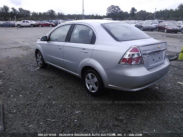 KL1TD5DE1AB043716 - 2010 CHEVROLET AVEO LS/LT SILVER photo 3