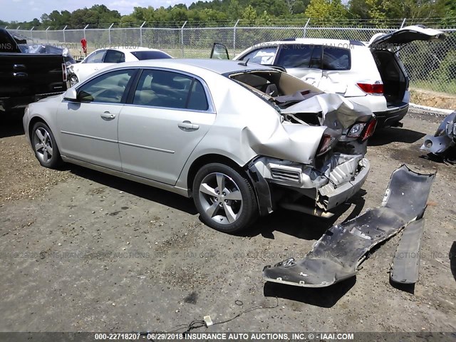 1G1ZC5EU7BF138649 - 2011 CHEVROLET MALIBU 1LT 金色 照片 3