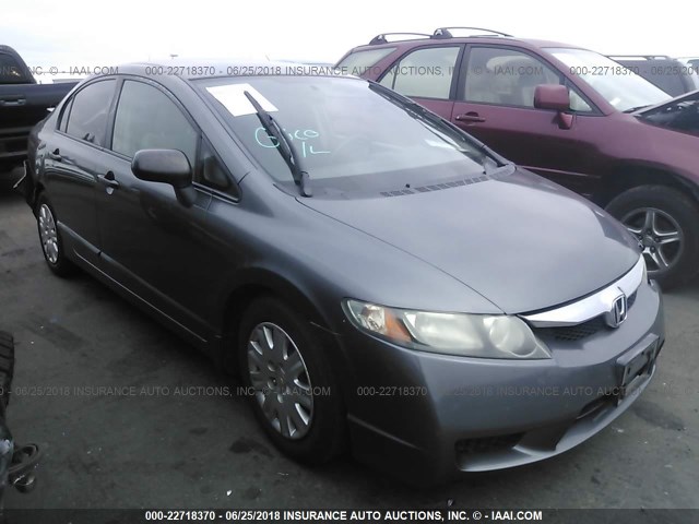 19XFA1F36BE040575 - 2011 HONDA CIVIC VP GRAY photo 1