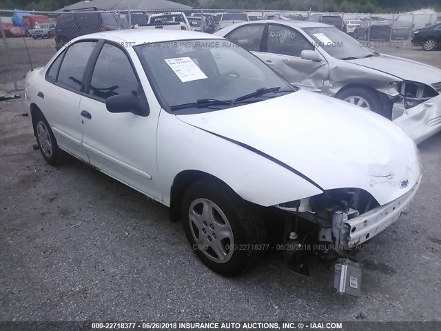 1G1JF524917181715 - 2001 CHEVROLET CAVALIER LS WHITE photo 1