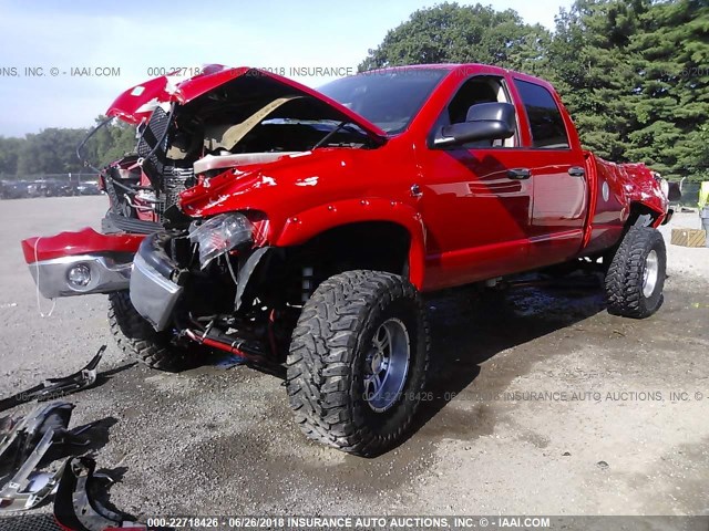 3D7KU28CX4G238954 - 2004 DODGE RAM 2500 ST/SLT 红色 照片 2