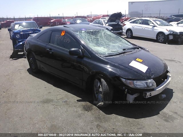 2HGFG1B93AH502622 - 2010 HONDA CIVIC EXL შავი ფოტო 1