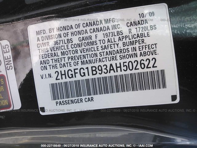 2HGFG1B93AH502622 - 2010 HONDA CIVIC EXL შავი ფოტო 9