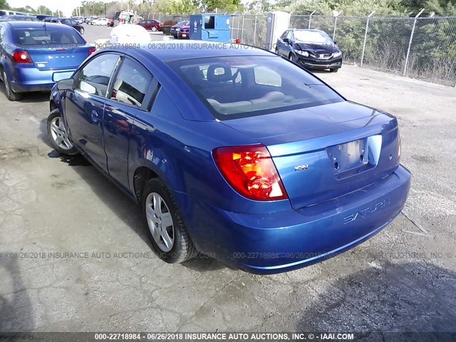 1G8AN15FX6Z165965 - 2006 SATURN ION LEVEL 2 Mavi foto 3