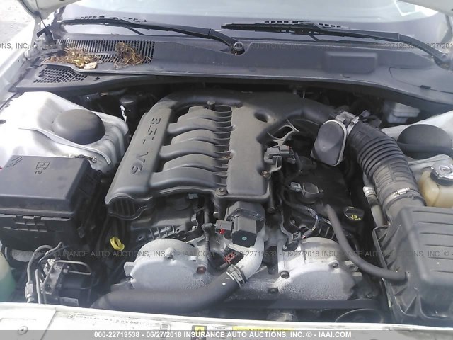 2B3CA3CV0AH266748 - 2010 DODGE CHARGER SXT 白色 照片 10