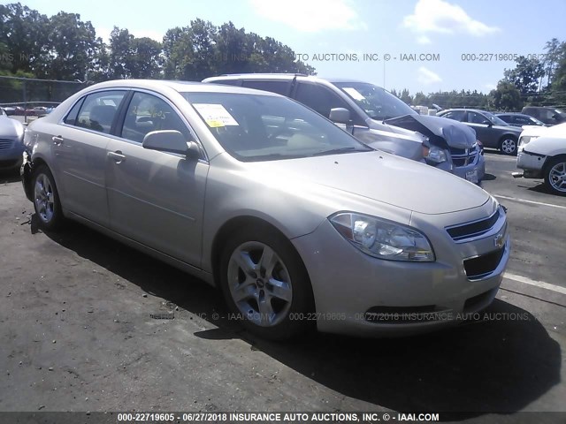 1G1ZC5EB5AF265865 - 2010 CHEVROLET MALIBU 1LT 金色 照片 1