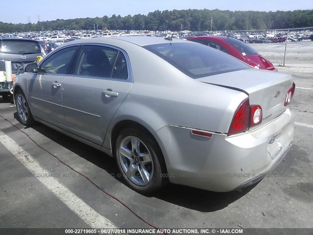 1G1ZC5EB5AF265865 - 2010 CHEVROLET MALIBU 1LT 金色 照片 3