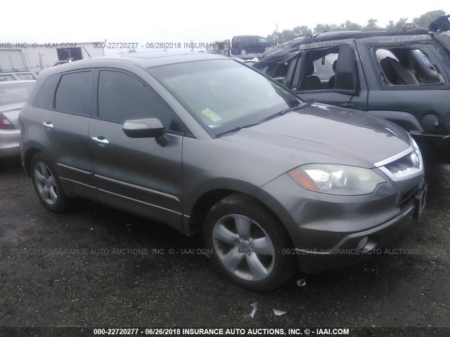 5J8TB18298A014960 - 2008 ACURA RDX BROWN photo 1