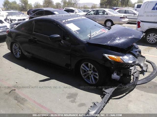 2HGFG4A53FH702312 - 2015 HONDA CIVIC SI BLACK photo 1