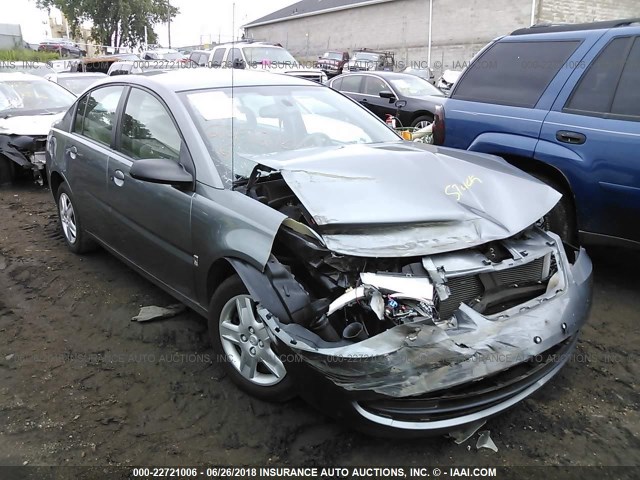 1G8AJ55F56Z166976 - 2006 SATURN ION LEVEL 2 Boz foto 1