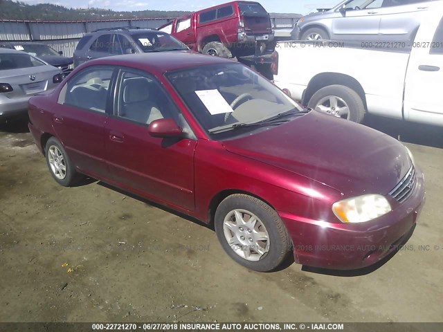 KNAFB121935266475 - 2003 KIA SPECTRA LS MAROON photo 1