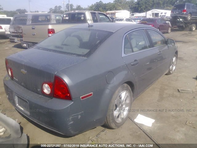 1G1ZH57B794256610 - 2009 CHEVROLET MALIBU 1LT 浅蓝色 照片 4