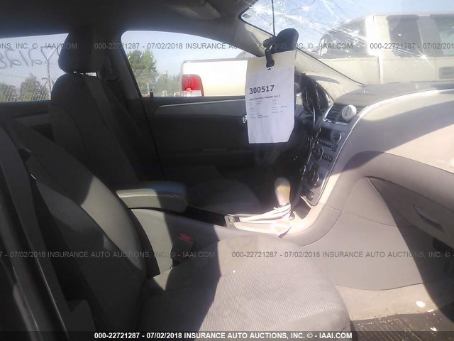 1G1ZH57B794256610 - 2009 CHEVROLET MALIBU 1LT 浅蓝色 照片 5