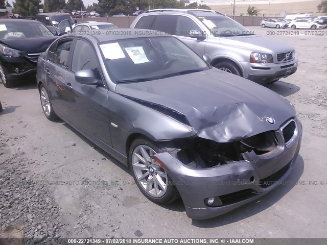 WBAPH5C51BA998925 - 2011 BMW 328 I SULEV GRAY photo 1