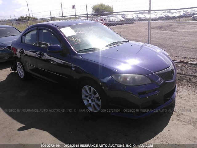 JM1BK12FX51270784 - 2005 MAZDA 3 I PURPLE photo 1