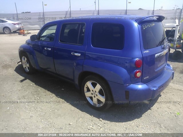 3GNDA23P76S538786 - 2006 CHEVROLET HHR LT BLUE photo 3