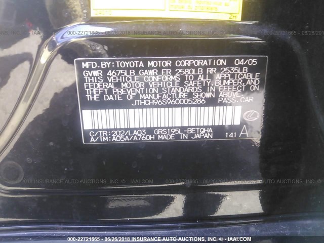 JTHCH96S960005286 - 2006 LEXUS GS GENERATION 200 300 BLACK photo 9