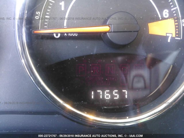 1C4NJCEA0GD537055 - 2016 JEEP COMPASS LATITUDE თეთრი ფოტო 7